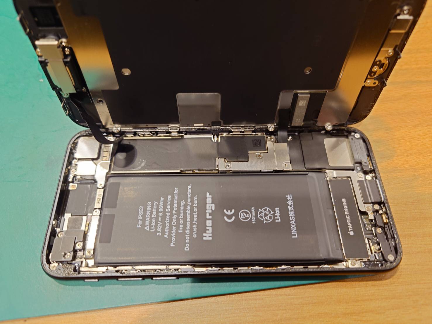 【三田よりご来店】iPhone SE2のバッテリー交換修理をご依頼いただきました！